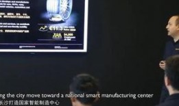 长沙最新事件爆料新闻视频,视频揭秘惊人真相，引发社会关注