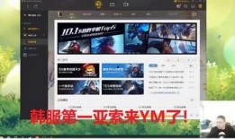 热点新闻实况爆料视频播放,最新热点新闻视频播放解析