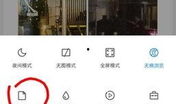 爆料过的视频怎么删除掉,如何巧妙删除网络爆料视频